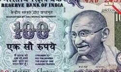 Rupee Hits New Record Low Of 78.78, But RBI Intervention Limits Slide