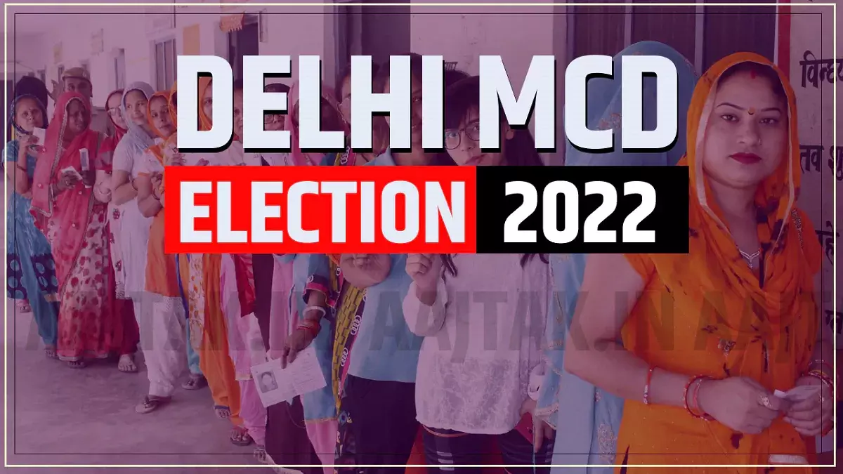 DELHI MCD ELECTIONS 2023 DELHI MCD ELECTIONS 2023