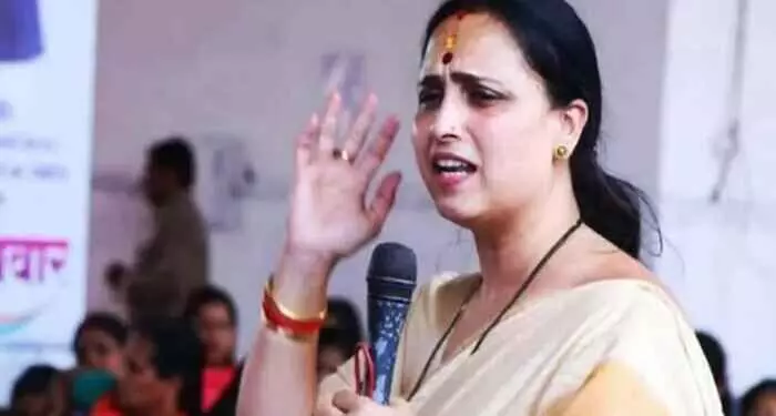 Chitra Wagh